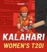 Kalahari Women's T20I Tournament