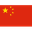 China U17 W