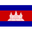 Cambodia